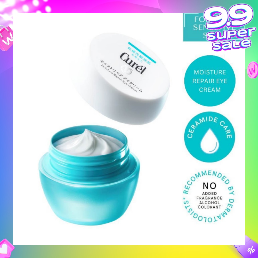 Intensive Moisture Care Moisture Repair Eye Cream (Reduce Fine Lines Caused by Dryness) 25g