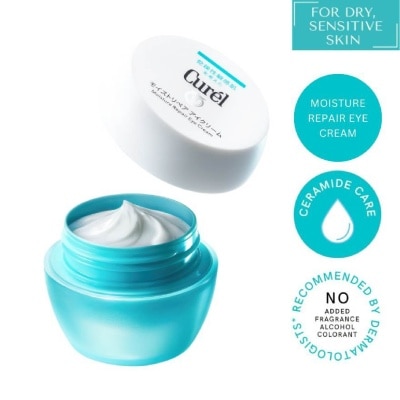 CUREL Intensive Moisture Care Moisture Repair Eye Cream (Reduce Fine Lines Caused by Dryness) 25g