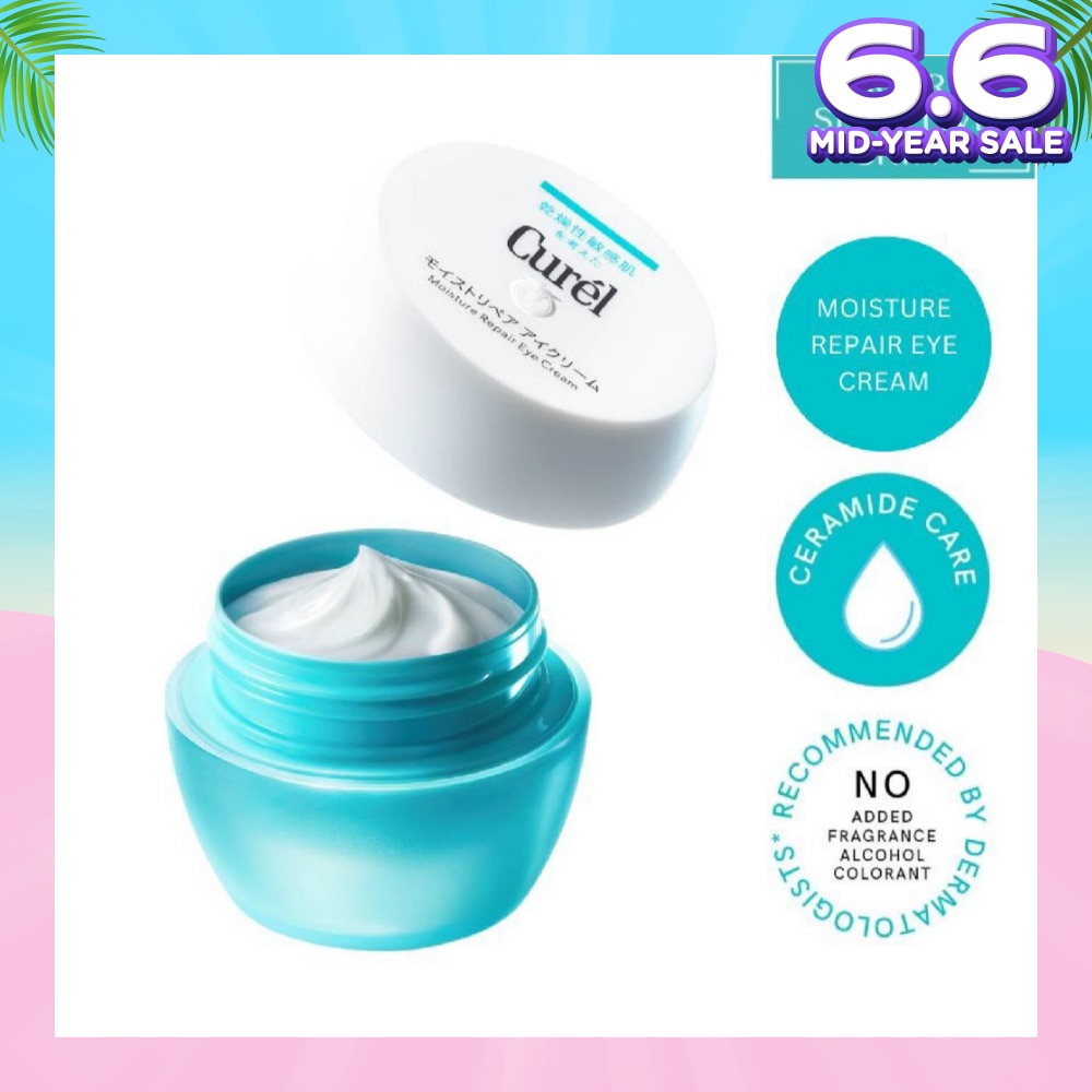 Intensive Moisture Care Moisture Repair Eye Cream (Reduce Fine Lines Caused by Dryness) 25g