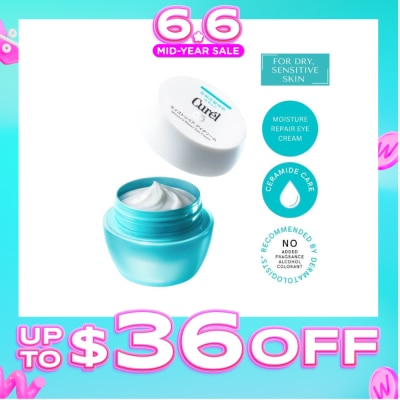 CUREL - Intensive Moisture Care Moisture Repair Eye Cream (Reduce Fine Lines Caused by Dryness) 25g