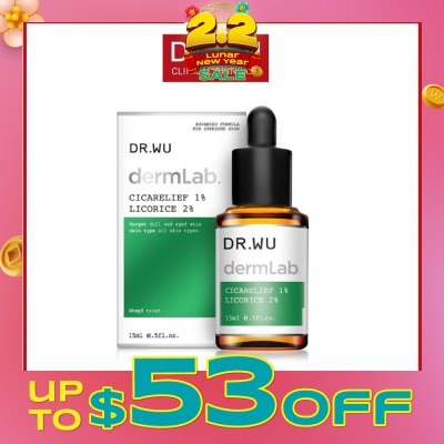 DR. WU Dermlab Solutions 1% Cicarelief +2% Licorice (Specifically For Skins That Are Prone To Irritation, Allergy, And Redness) 15ml
