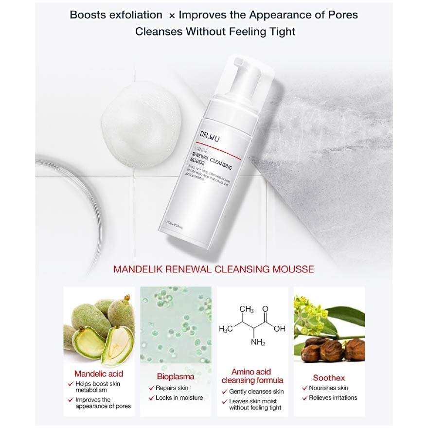 Mandelik Renewal Cleansing Mousse (Target To Rough And Enlarged Pore Skin. Suitable For Normal To Combination Skin) 150ml