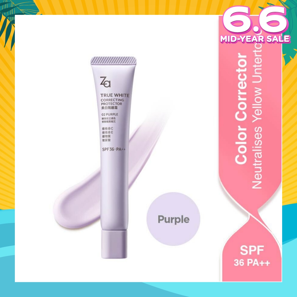 True White Correcting Protector (02 Purple) Spf36 Pa++ 35g