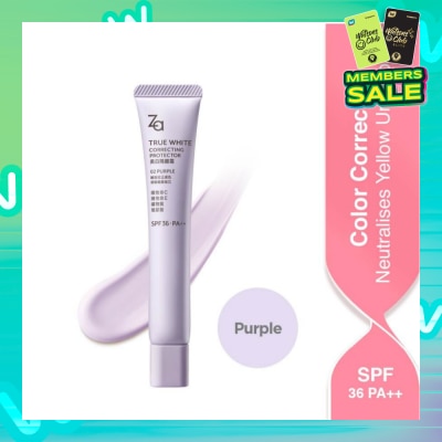 ZA True White Correcting Protector (02 Purple) Spf36 Pa++ 35g