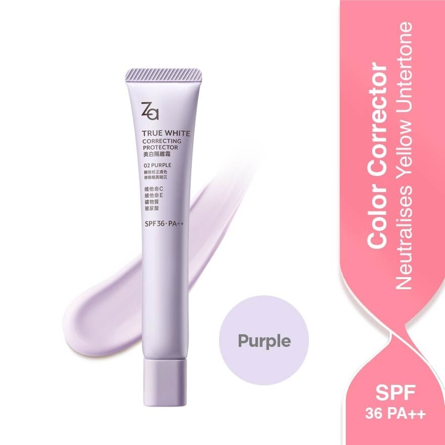 True White Correcting Protector (02 Purple) Spf36 Pa++ 35g