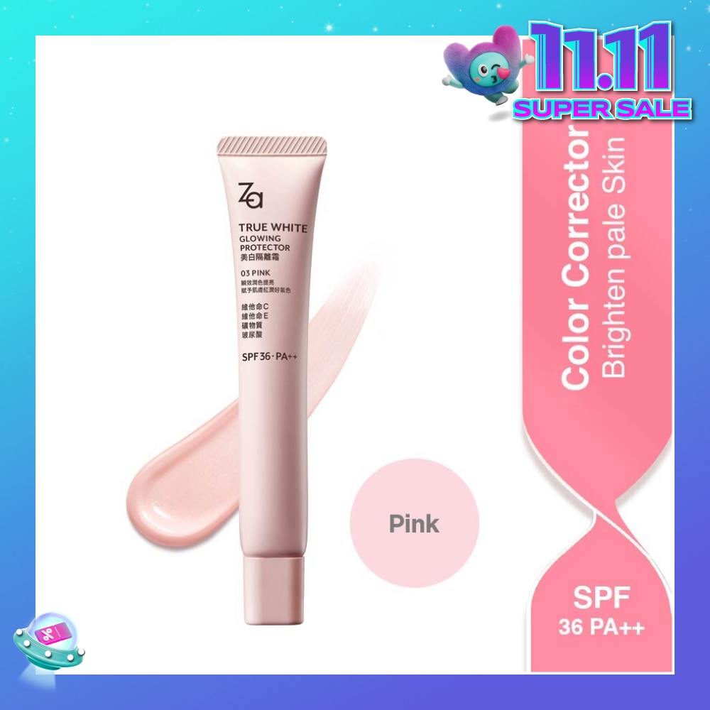 True White Correcting Protector (03 Pink) Spf36 Pa++ 35g