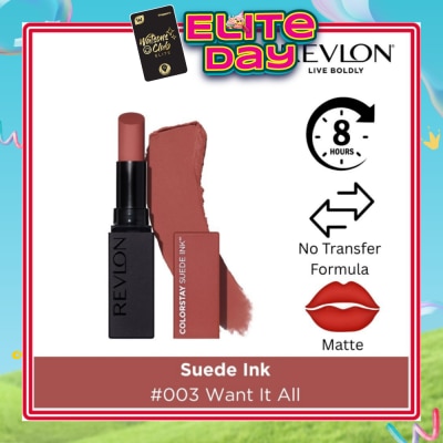 REVLON - Suede Ink Lipstick #003 Want It All 1s