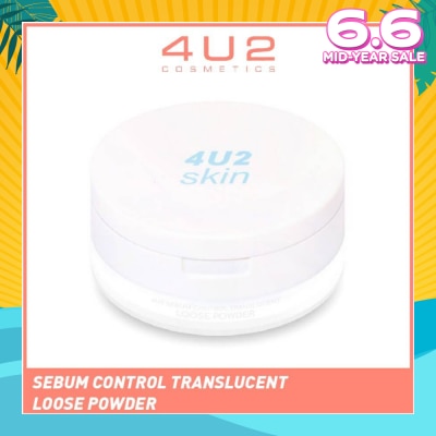 4U2 Skin Sebum Control Translucent Loose Powder (Oil Control Formula, Suitable For All Skin Tones) 10g