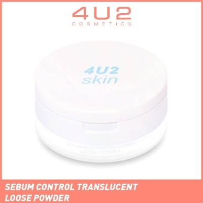 4U2 Skin Sebum Control Translucent Loose Powder (Oil Control Formula, Suitable For All Skin Tones) 10g