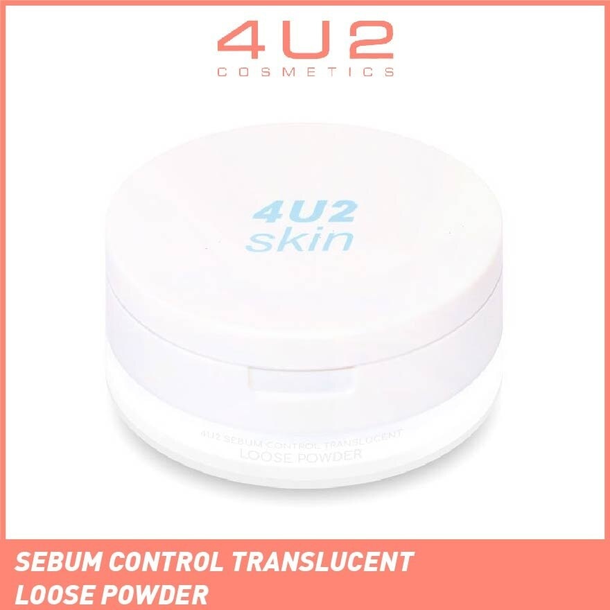 Skin Sebum Control Translucent Loose Powder (Oil Control Formula, Suitable For All Skin Tones) 10g