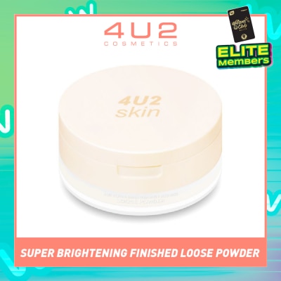 4U2 Skin Super Brightening Finished Loose Powder (Suitable For All Skin Tones Change Dull Skin To Be Bright And Clear) 10g
