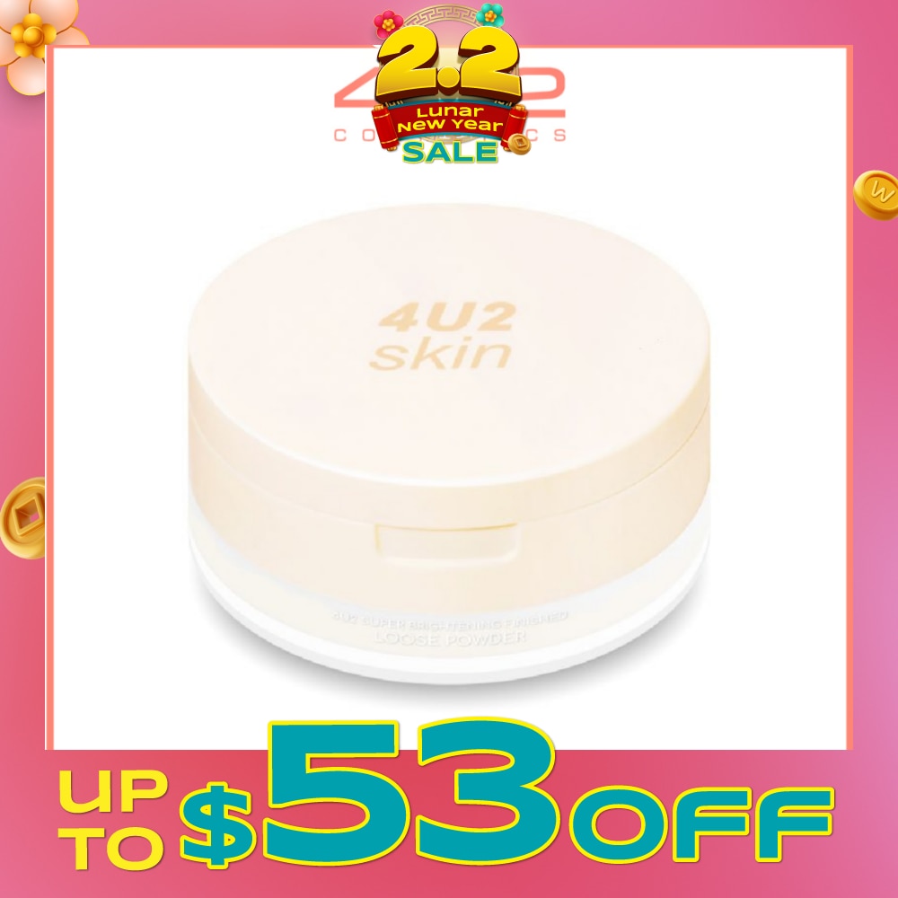 Skin Super Brightening Finished Loose Powder (Suitable For All Skin Tones Change Dull Skin To Be Bright And Clear) 10g