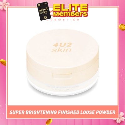 4U2 Skin Super Brightening Finished Loose Powder (Suitable For All Skin Tones Change Dull Skin To Be Bright And Clear) 10g
