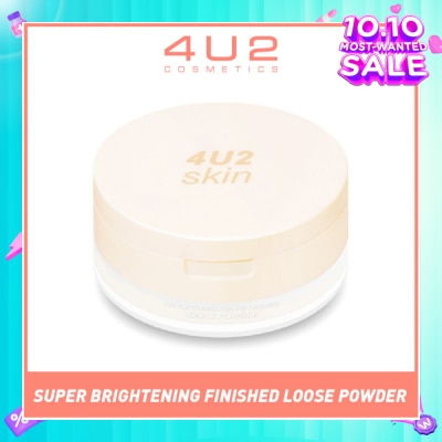4U2 Skin Super Brightening Finished Loose Powder (Suitable For All Skin Tones Change Dull Skin To Be Bright And Clear) 10g