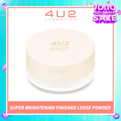 4U2 Skin Super Brightening Finished Loose Powder (Suitable For All Skin Tones Change Dull Skin To Be Bright And Clear) 10g