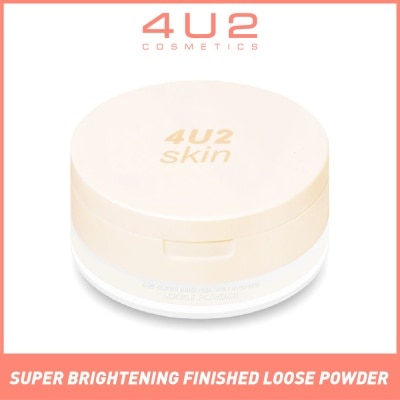 4U2 Skin Super Brightening Finished Loose Powder (Suitable For All Skin Tones Change Dull Skin To Be Bright And Clear) 10g