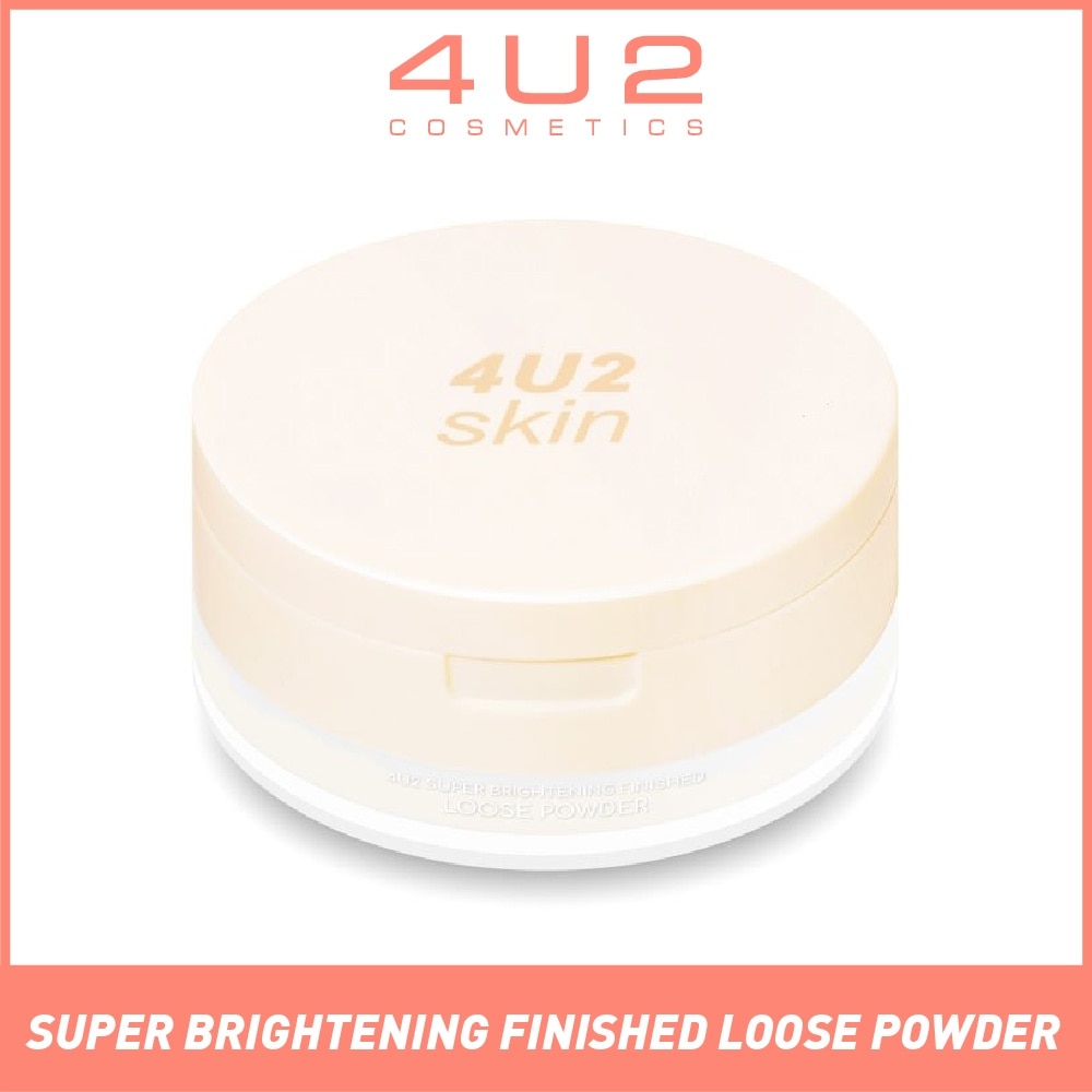 Skin Super Brightening Finished Loose Powder (Suitable For All Skin Tones Change Dull Skin To Be Bright And Clear) 10g