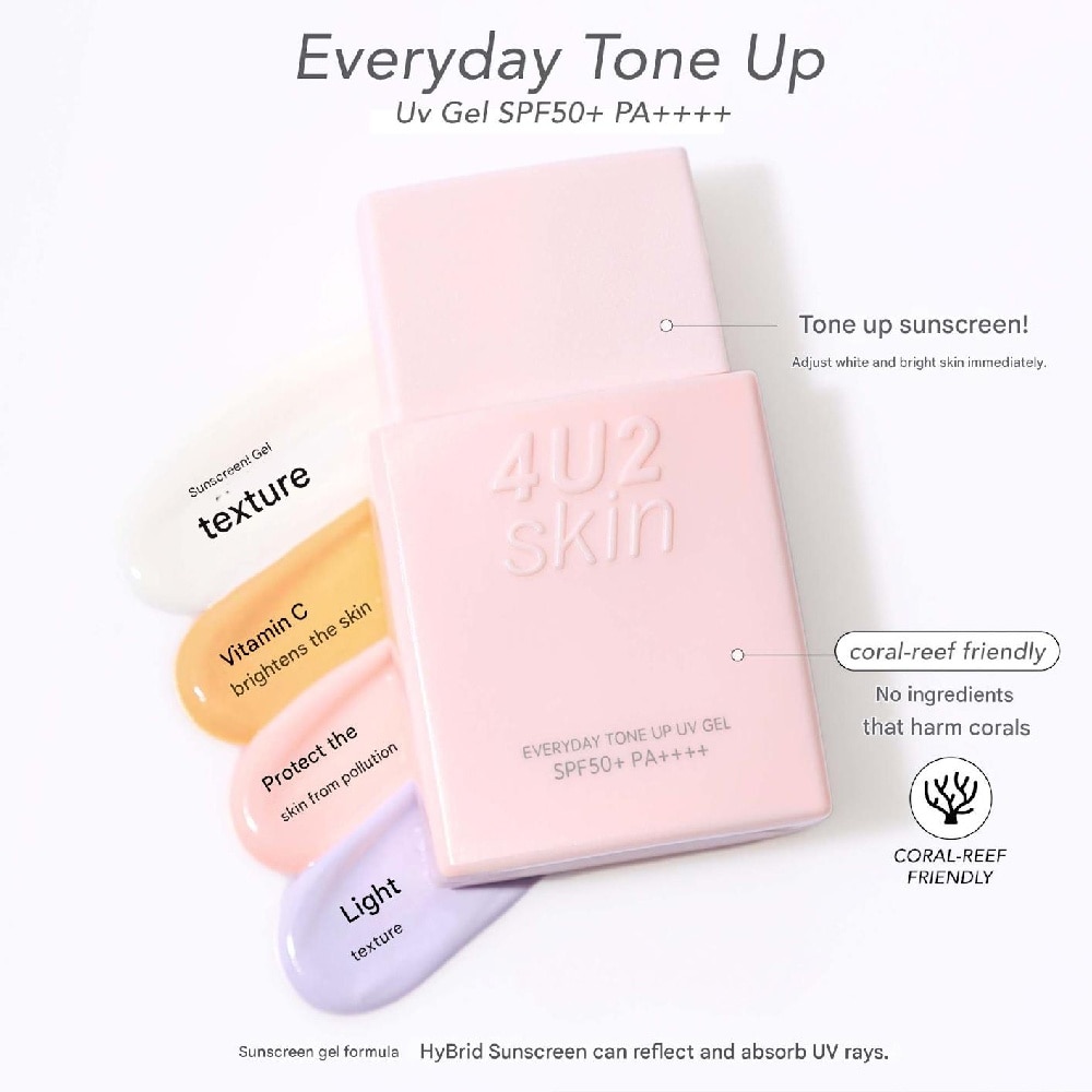 Skin Everyday Tone Up Uv Gel Spf50+ Pa++++ (No.02 Sheer Yellow) 30ml