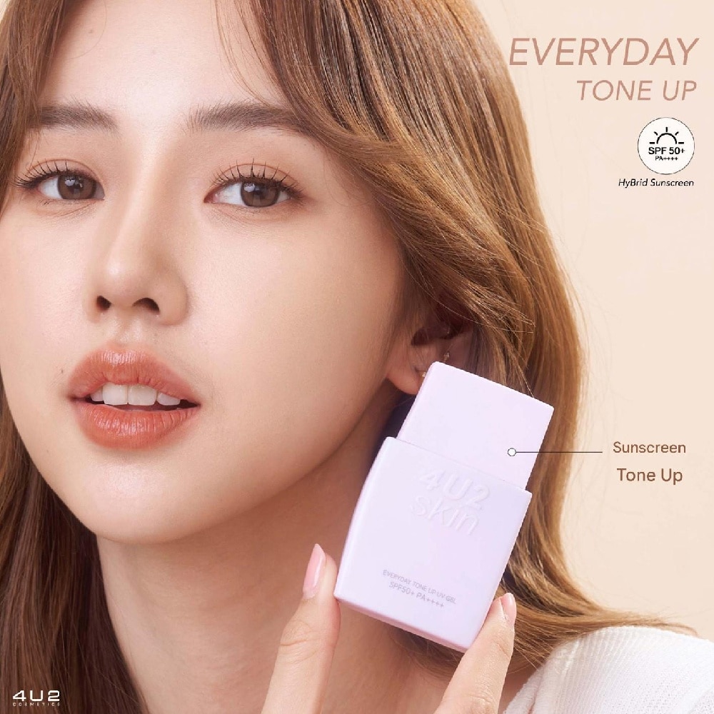 Skin Everyday Tone Up Uv Gel Spf50+ Pa++++ (No.02 Sheer Yellow) 30ml