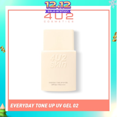 4U2 Skin Everyday Tone Up Uv Gel Spf50+ Pa++++ (No.02 Sheer Yellow) 30ml