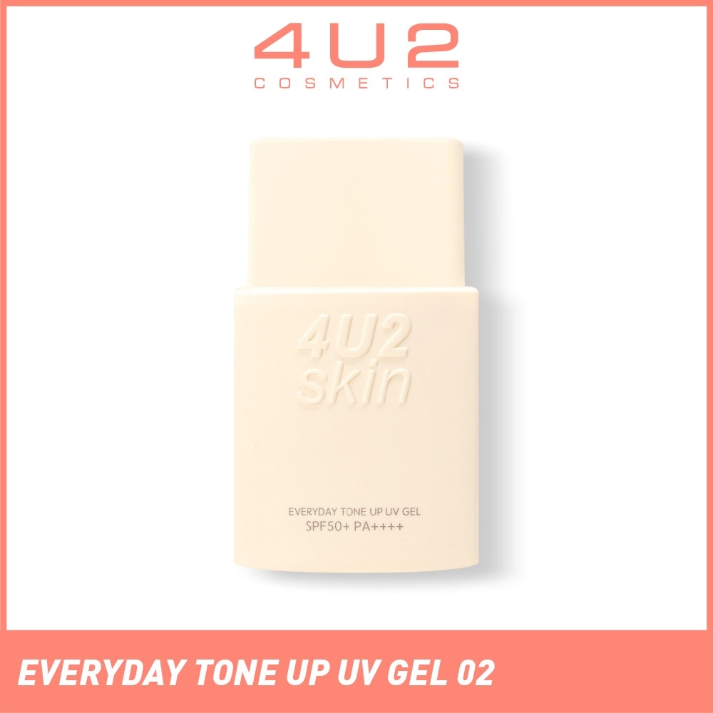 Skin Everyday Tone Up Uv Gel Spf50+ Pa++++ (No.02 Sheer Yellow) 30ml