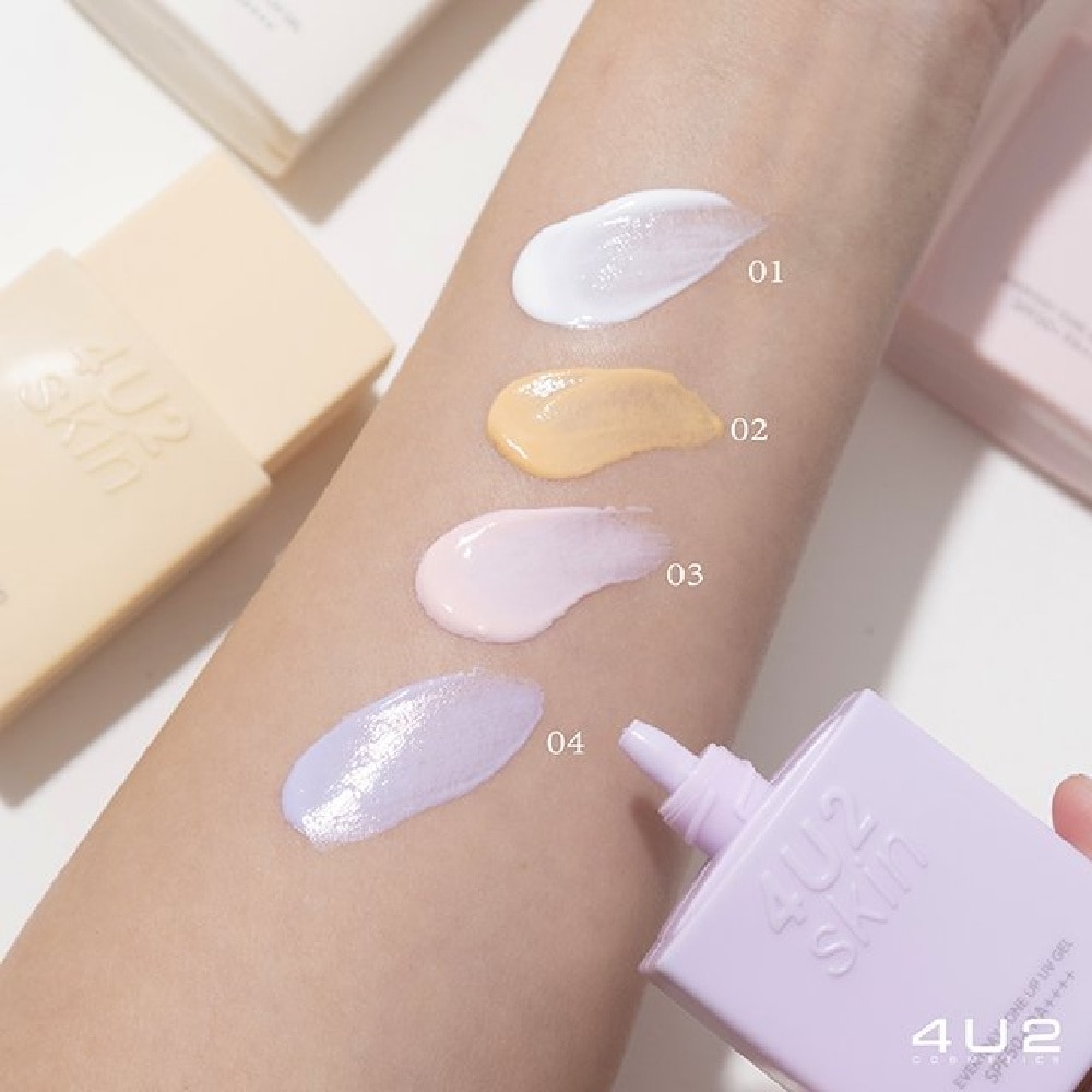 Skin Everyday Tone Up Uv Gel Spf50+ Pa++++ (No.04 Bright Purple) 30ml