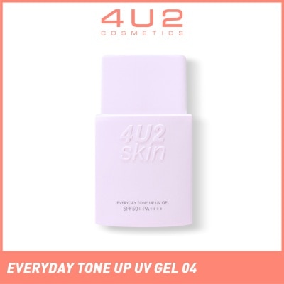 4U2 Skin Everyday Tone Up Uv Gel Spf50+ Pa++++ (No.04 Bright Purple) 30ml
