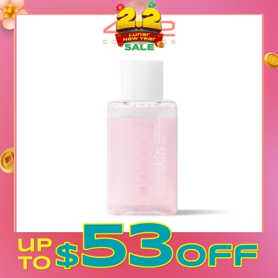 4U2 Skin Eye And Lip Makeup Remover (Does Not Leave Excess Oil Stains. Can Be Used With All Skin Types) 100ml