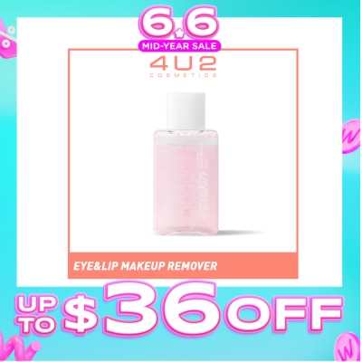 4U2 - Skin Eye And Lip Makeup Remover (Does Not Leave Excess Oil Stains. Can Be Used With All Skin Types) 100ml