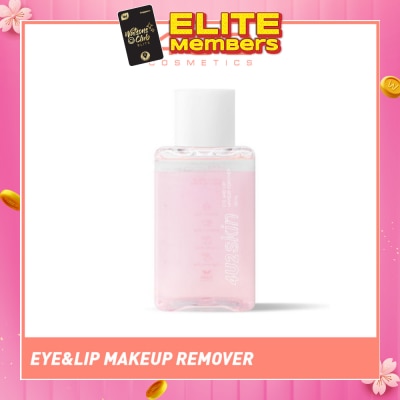 4U2 Skin Eye And Lip Makeup Remover (Does Not Leave Excess Oil Stains. Can Be Used With All Skin Types) 100ml