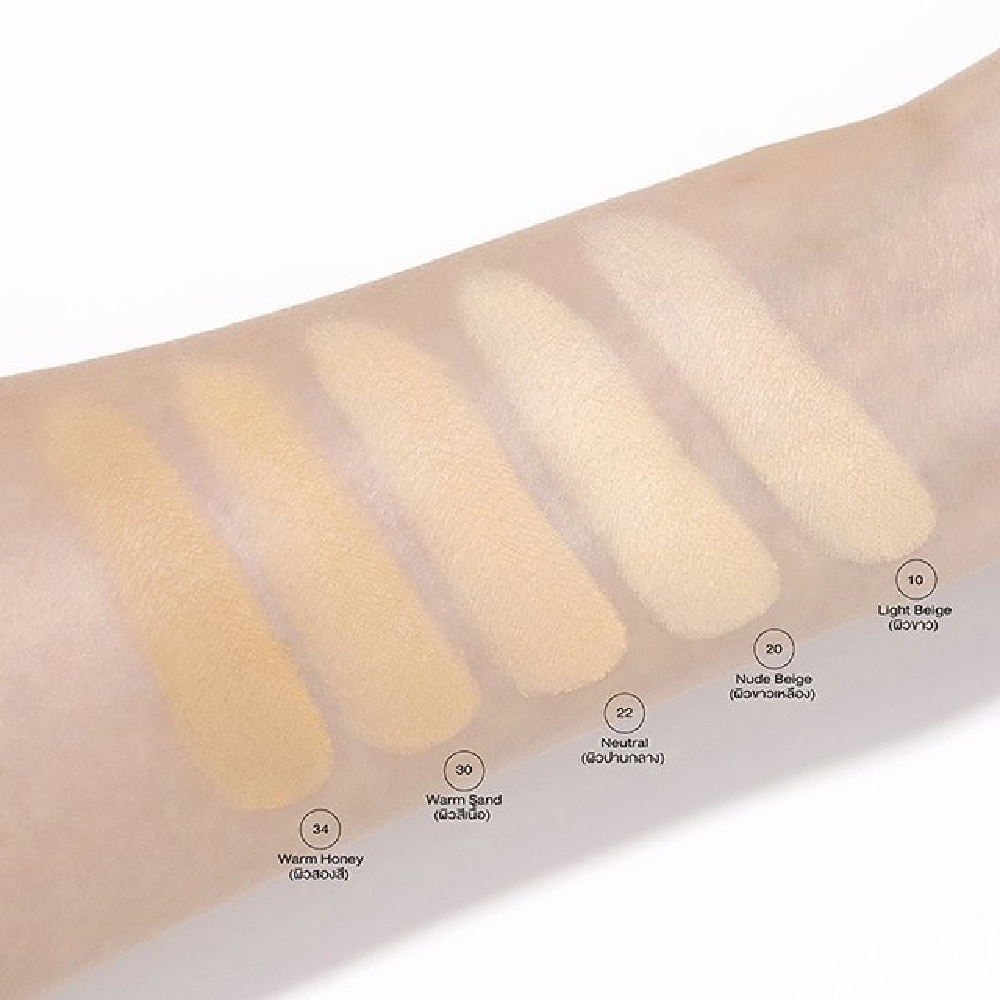 Skin Pro Skin Powder (No.20 Nude Beige), Make Your Skin Smooth And Grippy Like A Pro, Provides Maximum Coverage With Technology 10g