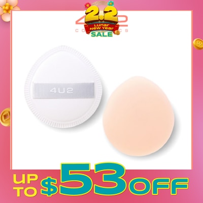 4U2 Skin Air Cushion Puff (Special Soft Texture, Does Not Cut The Skin, Does Not Irritate The Skin, Smooth Makeup) 1s