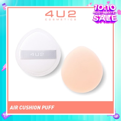 4U2 Skin Air Cushion Puff (Special Soft Texture, Does Not Cut The Skin, Does Not Irritate The Skin, Smooth Makeup) 1s