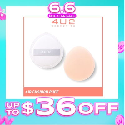 4U2 - Skin Air Cushion Puff (Special Soft Texture, Does Not Cut The Skin, Does Not Irritate The Skin, Smooth Makeup) 1s