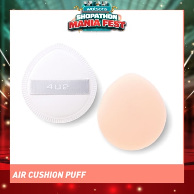 4U2 - Skin Air Cushion Puff (Special Soft Texture, Does Not Cut The Skin, Does Not Irritate The Skin, Smooth Makeup) 1s