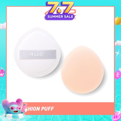 4U2 - Skin Air Cushion Puff (Special Soft Texture, Does Not Cut The Skin, Does Not Irritate The Skin, Smooth Makeup) 1s