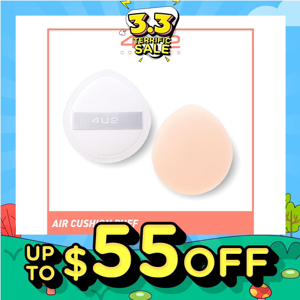 Skin Air Cushion Puff (Special Soft Texture, Does Not Cut The Skin, Does Not Irritate The Skin, Smooth Makeup) 1s