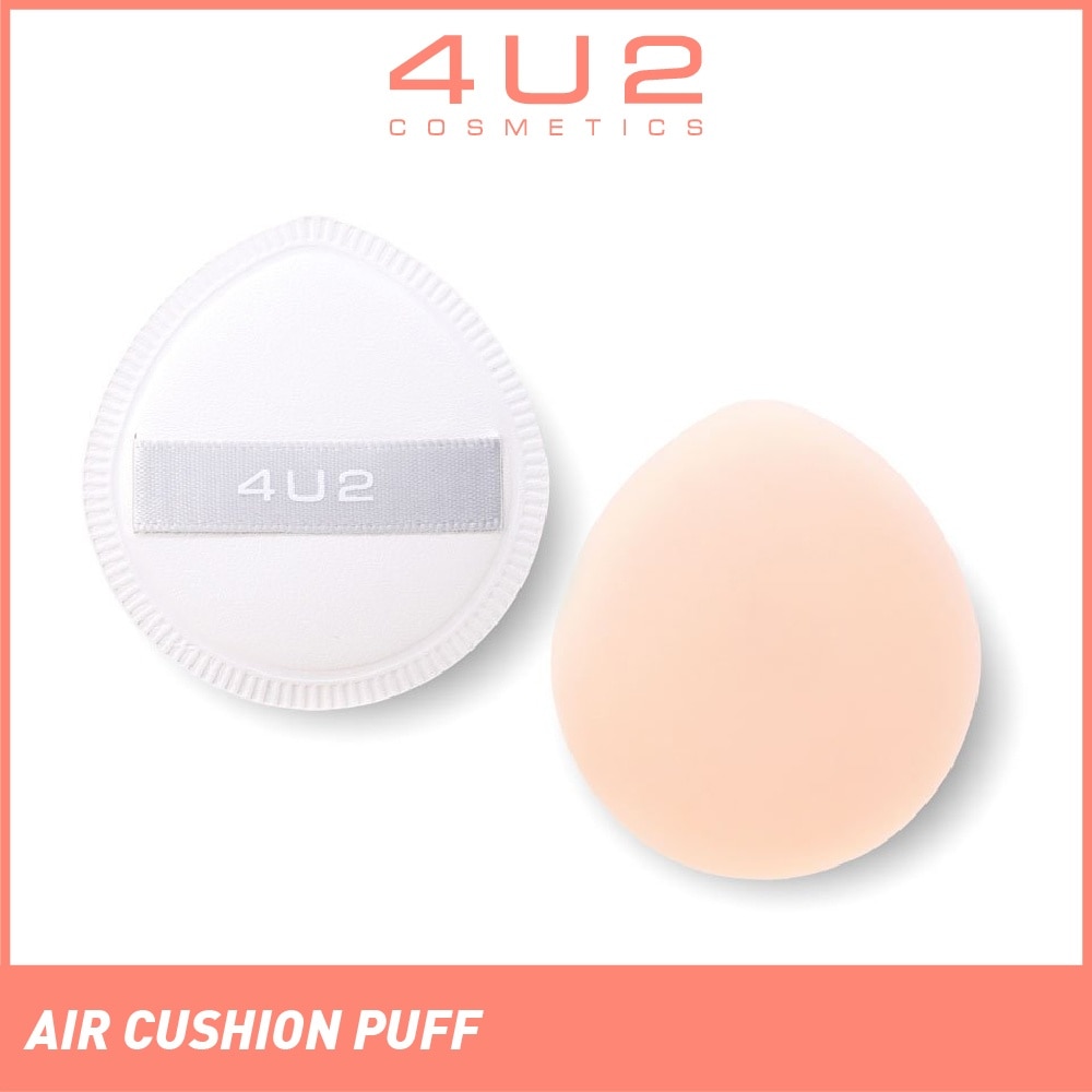Skin Air Cushion Puff (Special Soft Texture, Does Not Cut The Skin, Does Not Irritate The Skin, Smooth Makeup) 1s