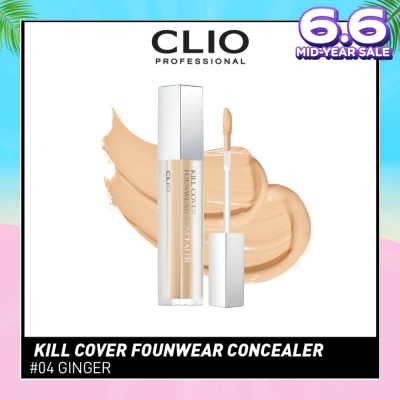 CLIO Kill Cover Founwear Concealer 04 Ginger 6g