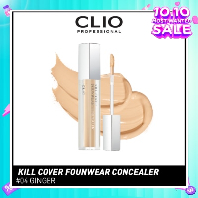 CLIO Kill Cover Founwear Concealer 04 Ginger 6g