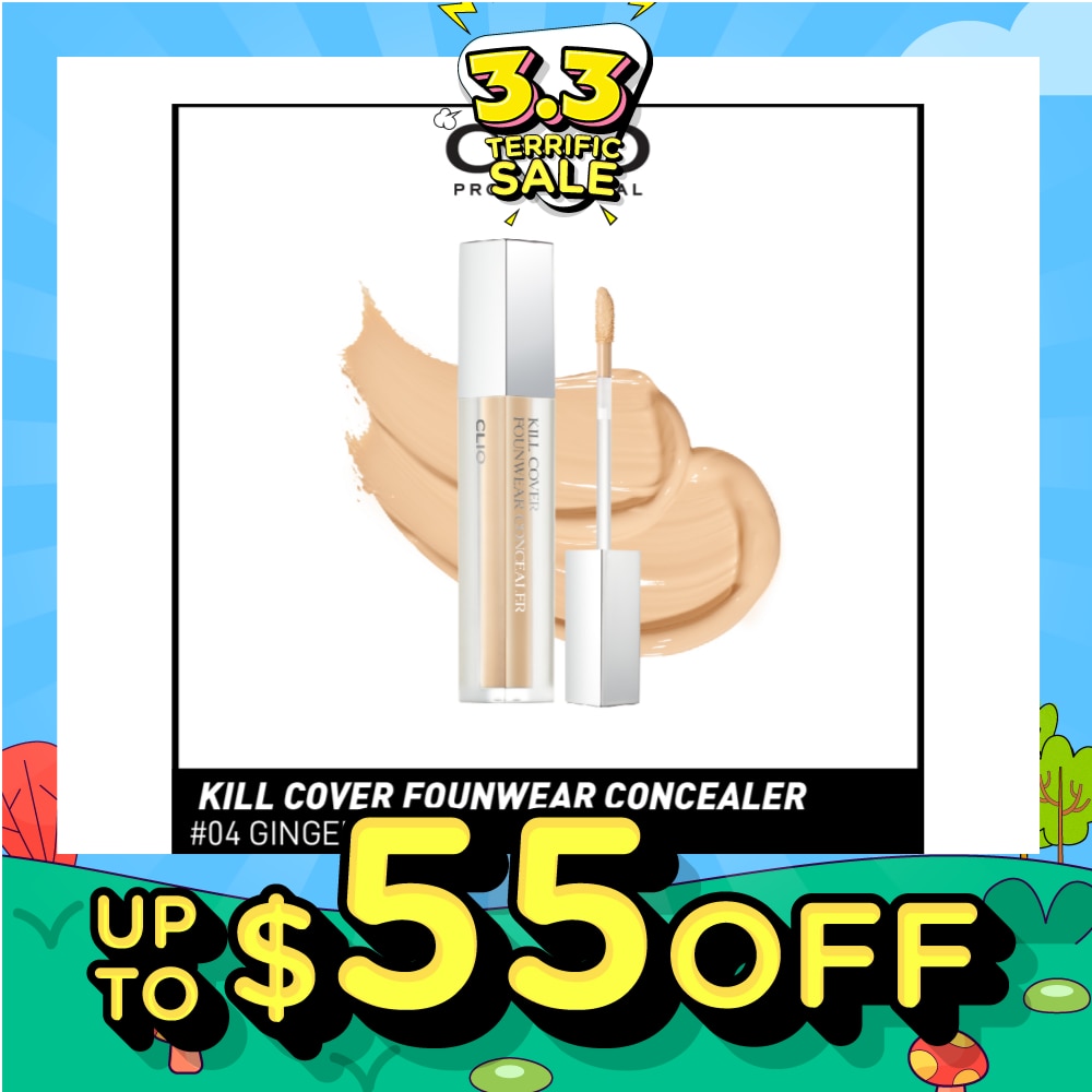 Kill Cover Founwear Concealer 04 Ginger 6g