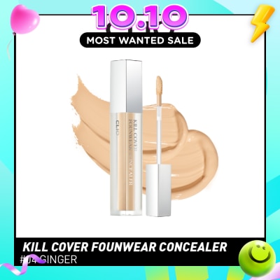 CLIO Kill Cover Founwear Concealer 04 Ginger 6g image