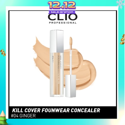 CLIO Kill Cover Founwear Concealer 04 Ginger 6g