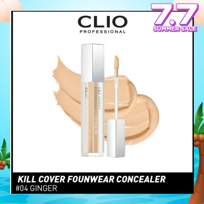CLIO Kill Cover Founwear Concealer 04 Ginger 6g