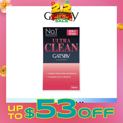 GATSBY [CNY] Oil Clear Film 70s