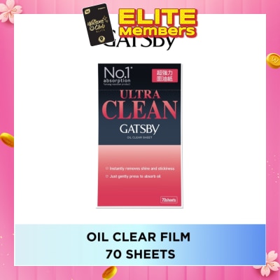 GATSBY [CNY] Oil Clear Film 70s