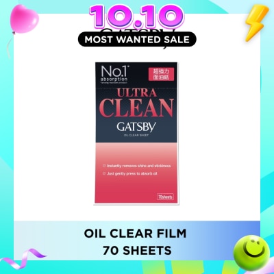 GATSBY Oil Clear Film 70s image