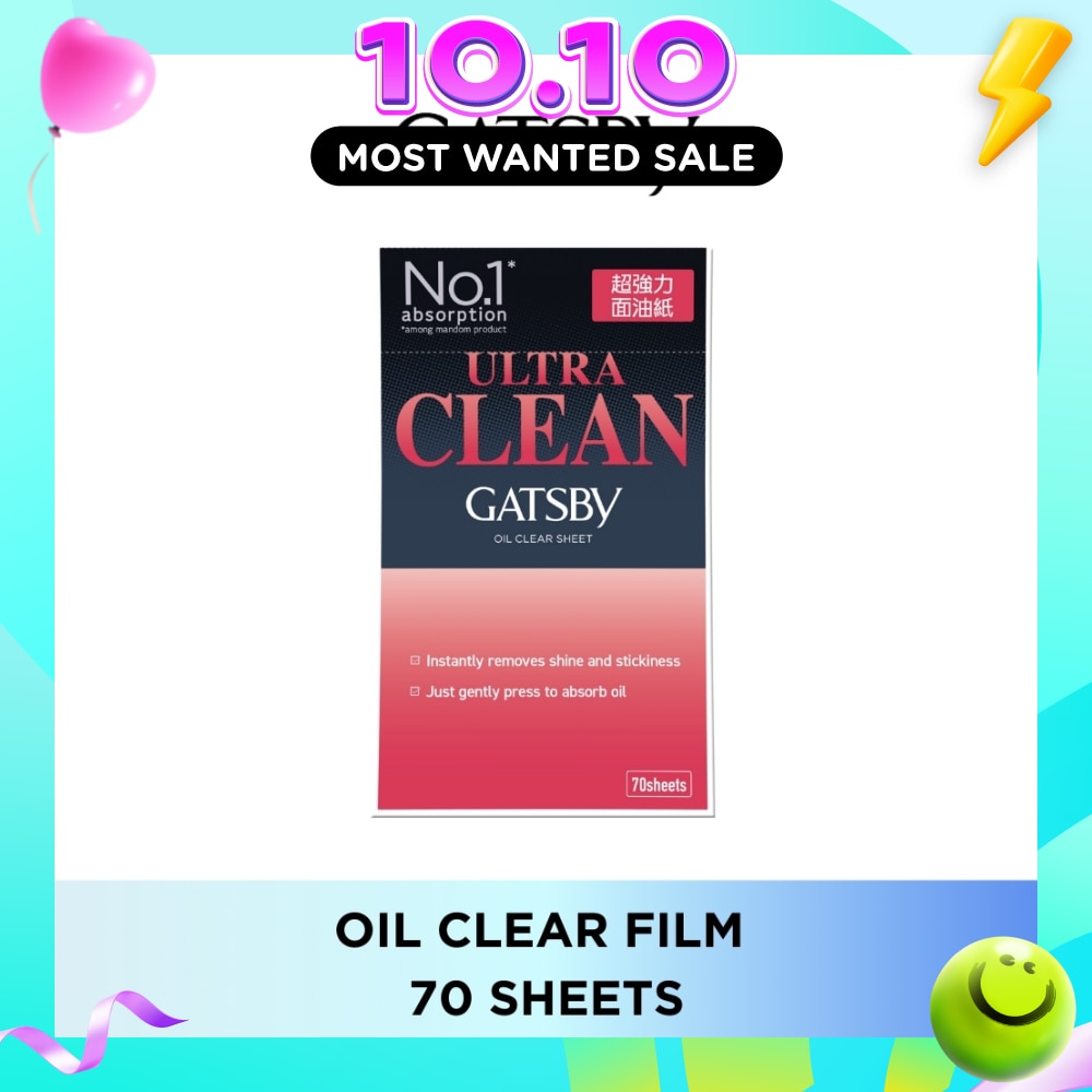 Oil Clear Film 70s image