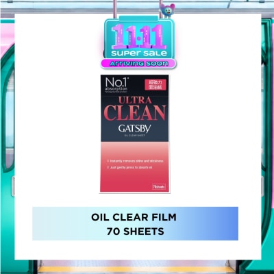 GATSBY Oil Clear Film 70s image