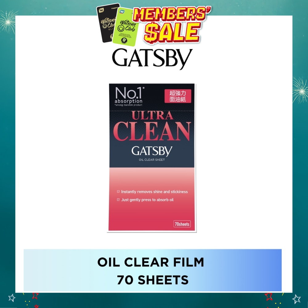 Oil Clear Film 70s